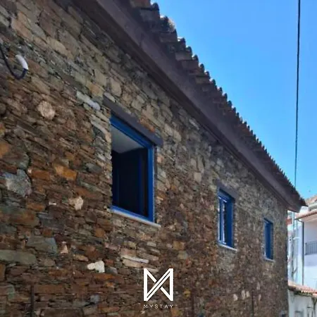 Mystay - Campus Natura Арганил